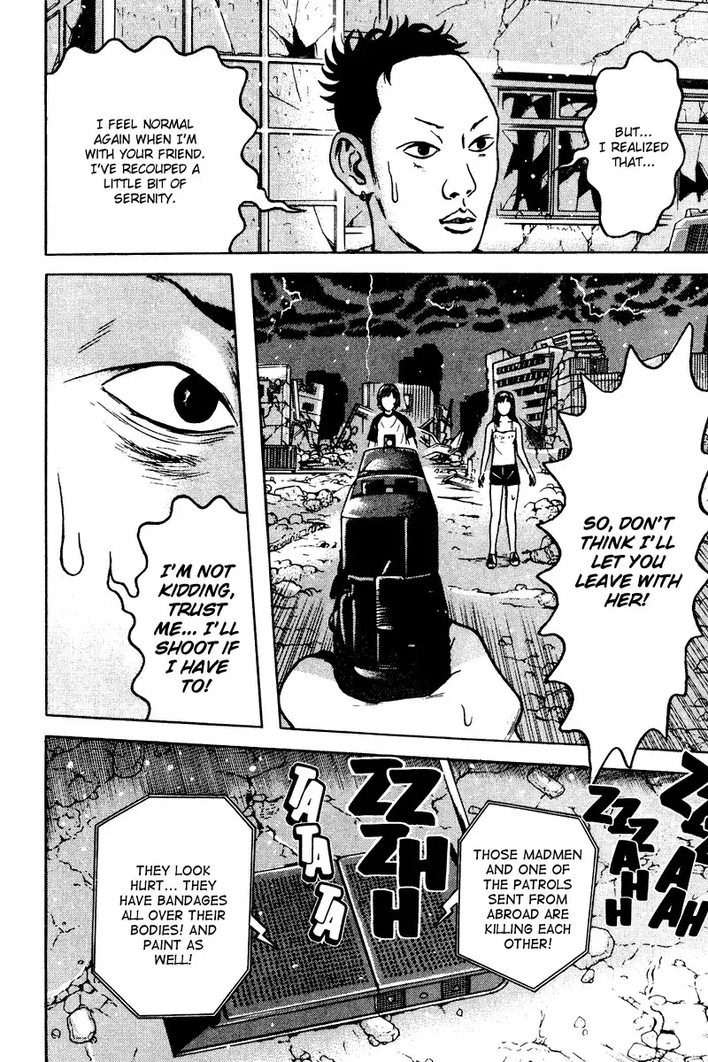 Dragon Head Chapter 85 47